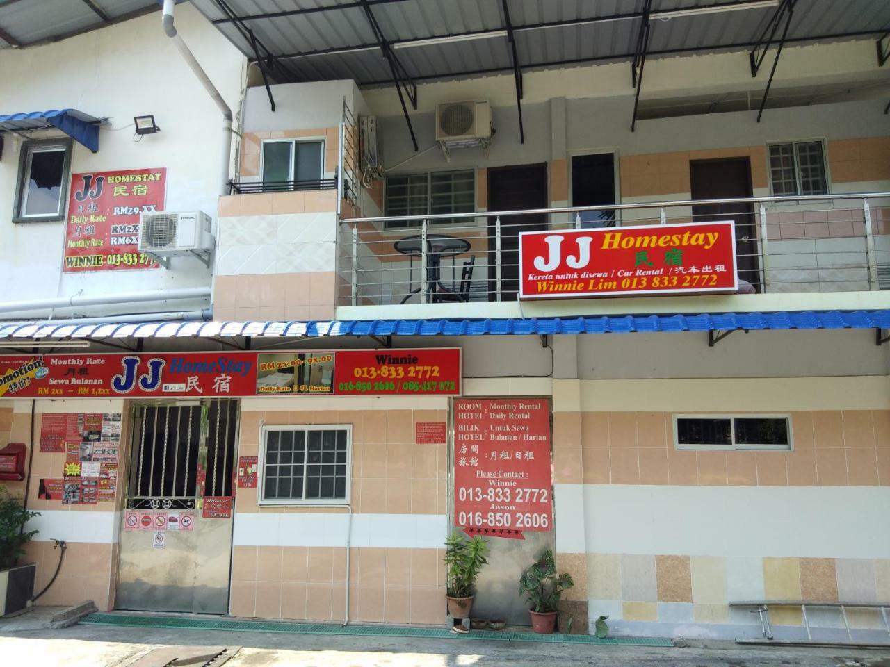 Jj Home2Stay Miri Exterior foto